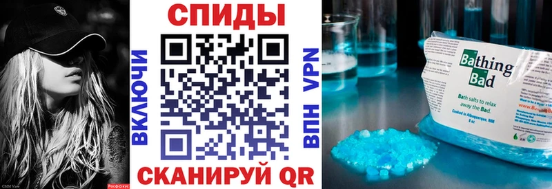Купить закладки  Георгиевск  АМФЕТАМИН Розовый 
