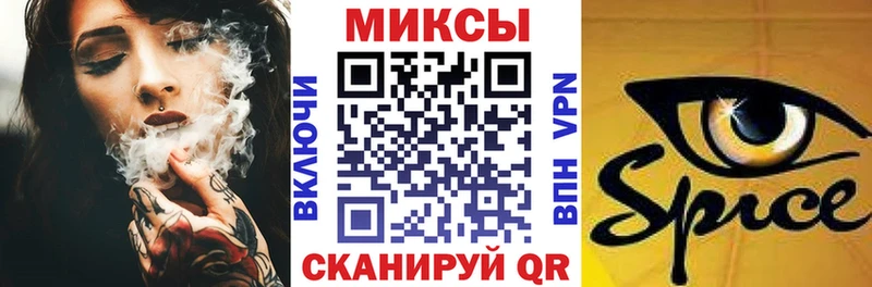 Купить где  Георгиевск  Бутират оксана 