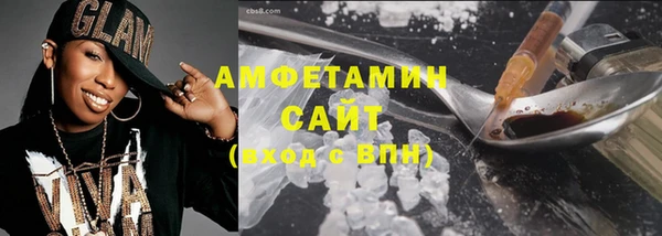 мефедрон мука Коряжма