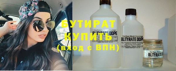 мефедрон мука Коряжма