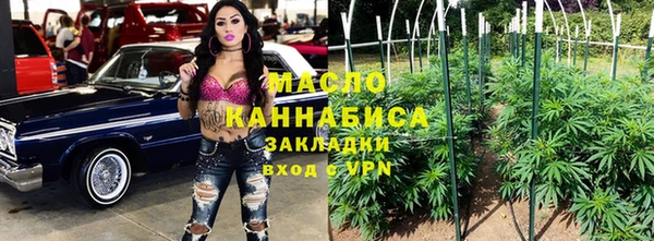 мефедрон мука Коряжма