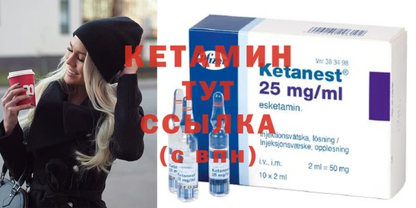 мефедрон мука Коряжма