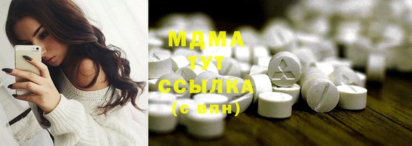 мефедрон мука Коряжма