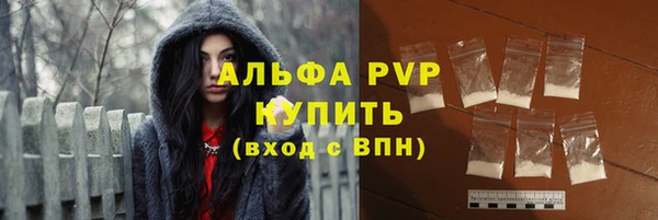 мефедрон мука Коряжма