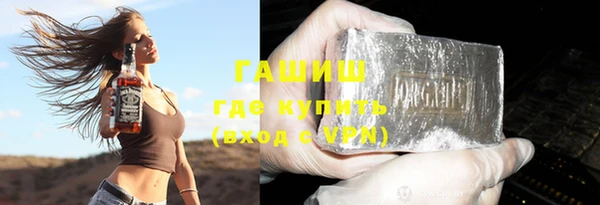 мефедрон мука Коряжма