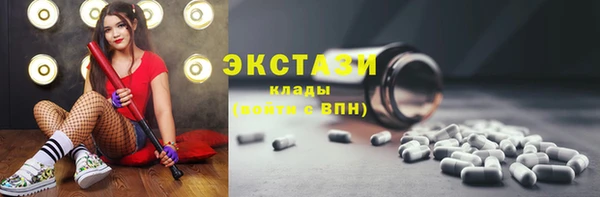 меф Костерёво