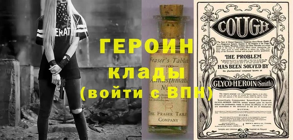 мефедрон мука Коряжма