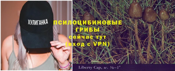 мефедрон мука Коряжма