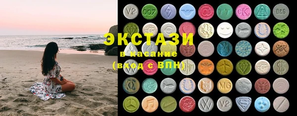 твердый Слюдянка