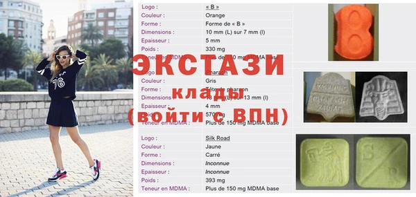 мефедрон мука Коряжма