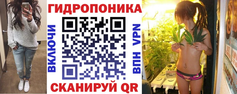 Купить где  Георгиевск  Шишки марихуана Bruce Banner 